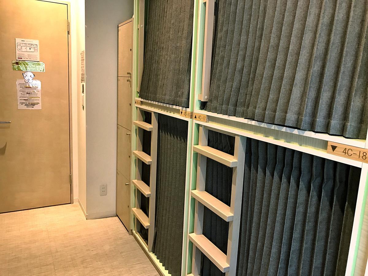 Planetyze Hostel Tokyo Værelse billede